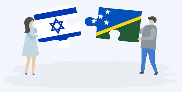 Coppia Con Due Pezzi Puzzle Con Bandiere Israeliane Solomon Island — Vettoriale Stock