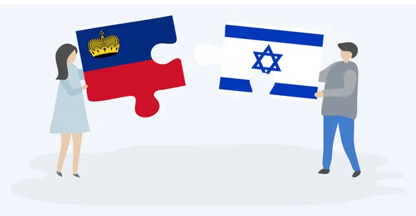 リヒテンシュタインとイスラエルの旗を持つ2つのパズルのピースを保持しているカップル リヒテンシュタインとイスラエルの国のシンボル — ストックベクタ