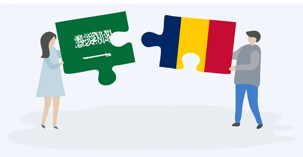 Suudi Arabistan Chadian Bayrakları Ile Iki Bulmaca Parçaları Tutan Çift — Stok Vektör