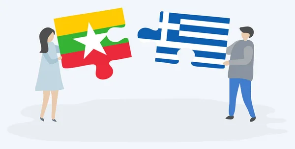 Ζευγάρι Που Κρατά Δύο Κομμάτια Παζλ Βιρμανικές Και Ελληνικές Σημαίες — Διανυσματικό Αρχείο