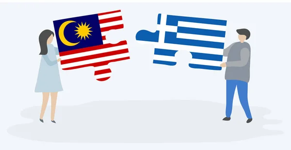 Casal Segurando Dois Quebra Cabeças Peças Com Bandeiras Malásia Grécia — Vetor de Stock