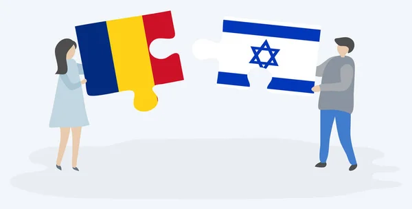 Ζευγάρι Κρατώντας Δύο Κομμάτια Παζλ Ρουμανικές Και Ισραηλινές Σημαίες Εθνικά — Διανυσματικό Αρχείο
