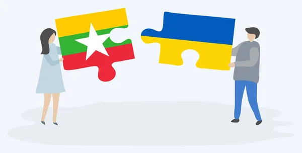 Pár Gazdaság Két Rejtvények Darab Burmai Ukrán Zászlók Mianmar Ukrajna — Stock Vector