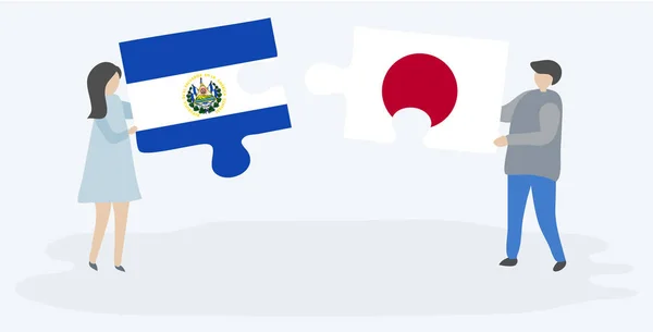 Пара Проведення Двох Головоломок Штук Сальпеан Японських Прапорів Сальвадор Японія — стоковий вектор