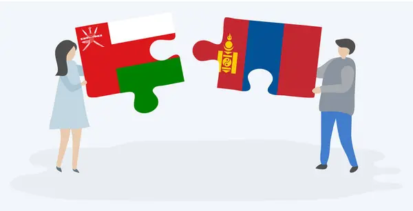 Paar Houden Twee Puzzels Stukken Met Omaanse Mongoolse Vlaggen Oman — Stockvector