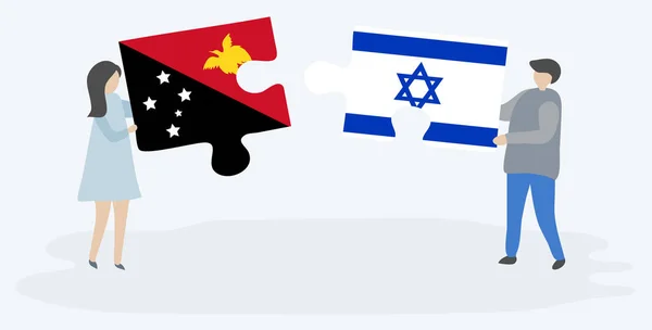 パプアとイスラエルの旗を持つ2つのパズルのピースを保持しているカップル パプアニューギニアとイスラエルのシンボル — ストックベクタ