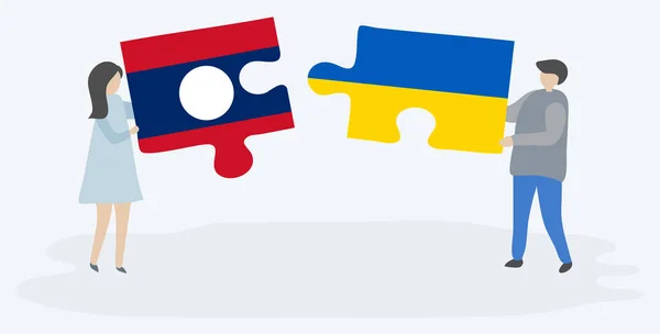 Couple Tenant Deux Pièces Puzzles Avec Des Drapeaux Lao Ukrainien — Image vectorielle