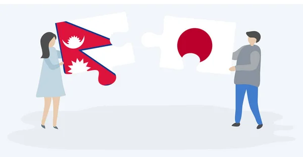 Para Trzymania Dwóch Puzzli Nepalskich Japońskich Flag Symbole Narodowe Nepalu — Wektor stockowy