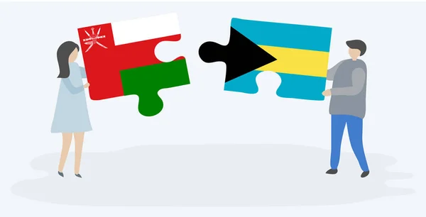 Paar Mit Zwei Puzzleteilen Mit Omanischen Und Bahamischen Flaggen Omanische — Stockvektor