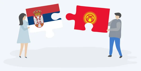 세르비아어와 키르기즈 플래그와 조각을 세르비아와 키르기스스탄 — 스톡 벡터