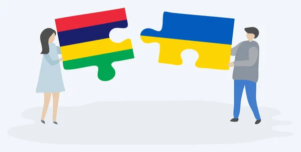 モーリシャスとウクライナの旗を持つ2つのパズルのピースを保持しているカップル モーリシャスとウクライナの国のシンボル一緒に — ストックベクタ