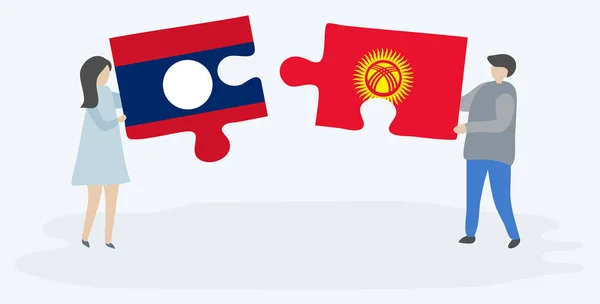 라오스와 키르기즈 깃발이 조각을 라오스와 키르기스스탄 — 스톡 벡터