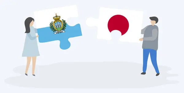 Paar Houden Twee Puzzels Stukken Met Sammarinese Japanse Vlaggen San — Stockvector