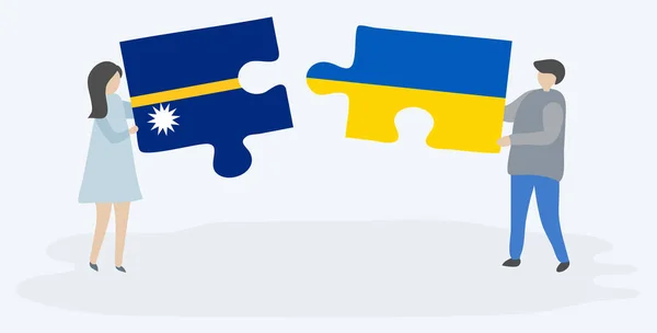 Coppia Possesso Due Pezzi Puzzle Con Bandiere Nauruan Ucraino Nauru — Vettoriale Stock
