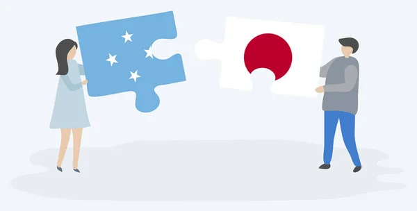 Couple Tenant Deux Pièces Puzzles Avec Des Drapeaux Micronésiens Japonais — Image vectorielle