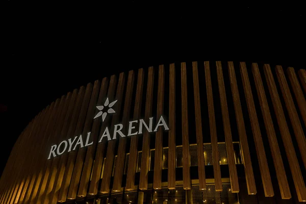 Royal Arena Una Arena Cubierta Multiuso Orestad Inaugurada Febrero 2017 — Foto de Stock