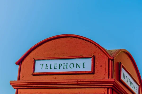 Curved Roof Red English Telephone Box Blue Sky Sherm Sheik — Stock Photo, Image