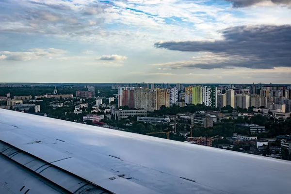 Wohngebiet Kiewer Aussicht Von Oben — Stockfoto