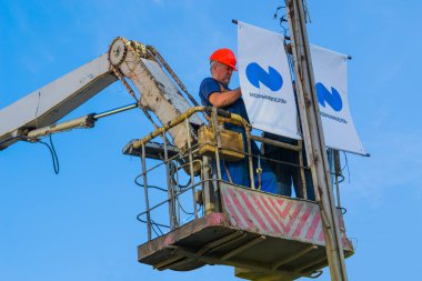 Norilsk, Rusya Federasyonu - 20 Temmuz 2016: Şirketi Norilsk nikel logosu değişti