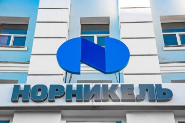 Norilsk, Rusya - 20 Haziran 2017: Norilsk Nickel Şirketi logoyu değiştirdi