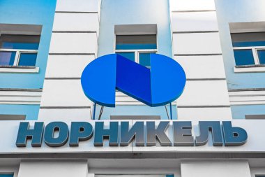 Norilsk, Russia - June 20, 2017: Company Norilsk Nickel changed the logo clipart