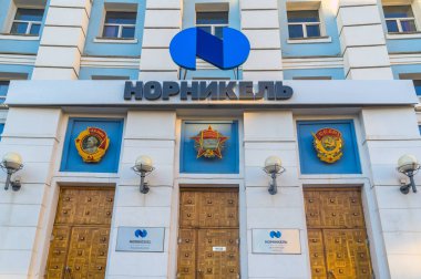 Norilsk, Russia - June 20, 2017 Office building for Norilsk Nickel clipart