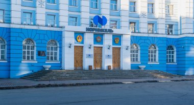 Norilsk, Rusya - 20 Haziran 2017 Norilsk nikel Ofis Binası