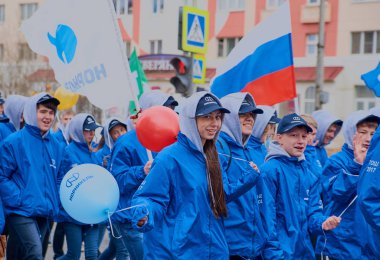 Norilsk, Rusya Federasyonu - 12 Haziran 2017: gençlik günü Norilsk içinde kutlamak