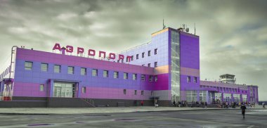 Norilsk, Russia - July 23, 2015: the building of the airport in Norilsk clipart