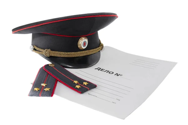 Polis kayışlar, kap ve beyaz bir arka plan üzerinde klasör omuz. Metin çeviri: ceza davası.