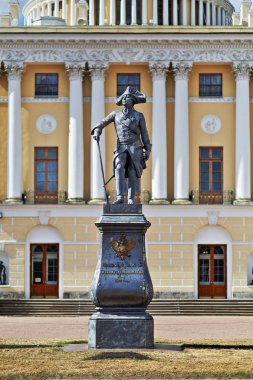Pavlovsk, St. Petersburg, Rusya - 16 Nis 2018 T anıtı