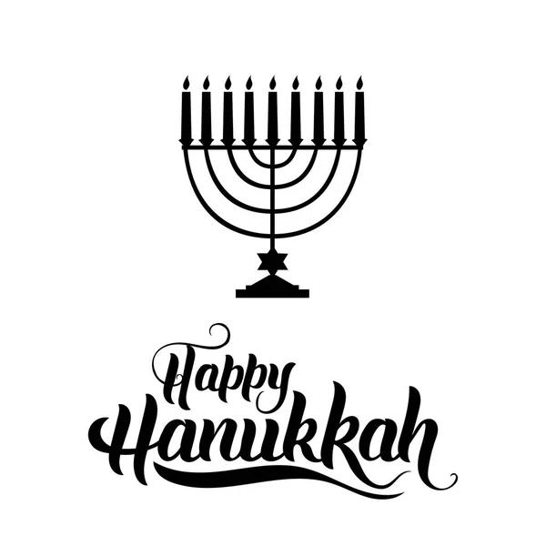 illustration of Happy Hanukkah, Jewish holiday background