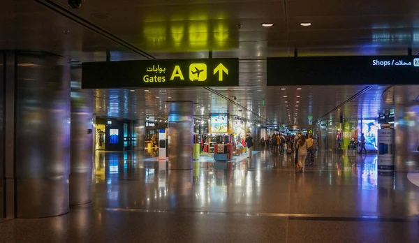 Doha Qatar 2016 Aéroport International Hamad Sortie Aux Portes — Photo