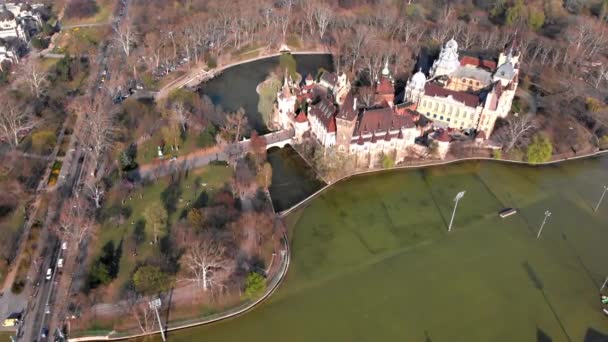 从上面欣赏布达佩斯瓦伊达胡尼亚德城堡的夜景 匈牙利 — 图库视频影像