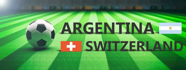 Argentina Switzerland Soccer Football Final Match Illustration — Stock Photo, Image