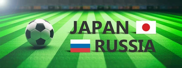 Japan Russia Soccer Football Final Match Illustration — Stock Photo, Image