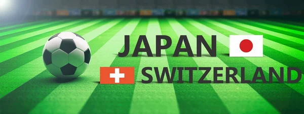 Japan Switzerland Soccer Football Final Match Illustration — Stock Photo, Image