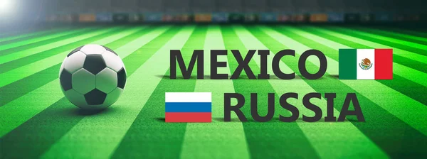 Mexico Russia Soccer Football Final Match Illustration — Stock Photo, Image