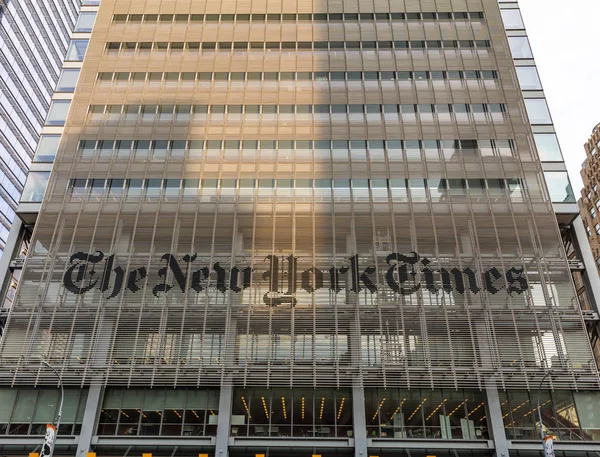 New York, Manhattan şehir merkezinde. New Yorktimes binası — Stok fotoğraf