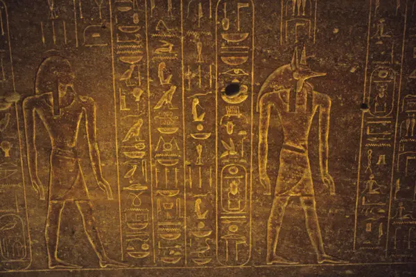 Szarkofág Külső Hieroglifákkal Teljes Váz Közelkép — Stock Fotó