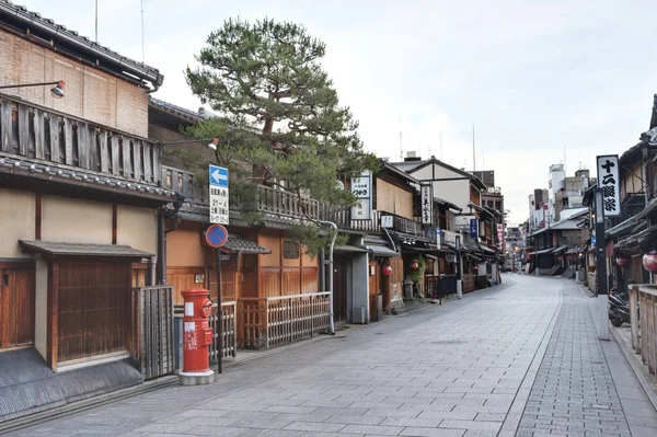 Casas Tradicionais Rua Gion Kyoto Japão — Fotografia de Stock