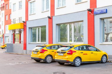 07 Temmuz 2018. Görünümü ofis Dhl teslimat şirketi Moskova, Rusya