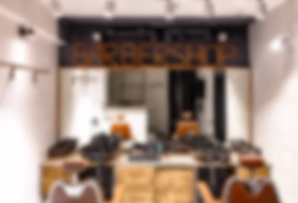 Blurred barbershop interior. Abstract background