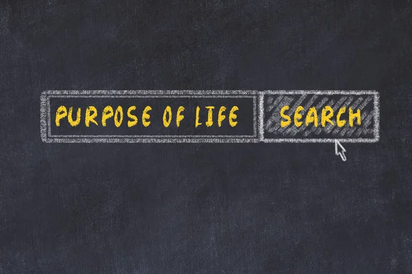 Chalk board sketch of search engine. Concept of looking for purpose of life — Stock Photo, Image