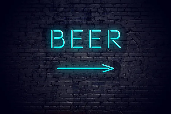 Tegelvägg med neon pilen och tecken öl — Stockfoto