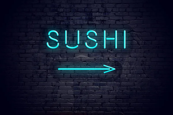 Cihlová zeď s neon šipku a znamení sushi — Stock fotografie