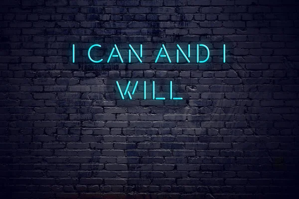 Neon sign with short motivational quote against brick wall — Stock Photo, Image