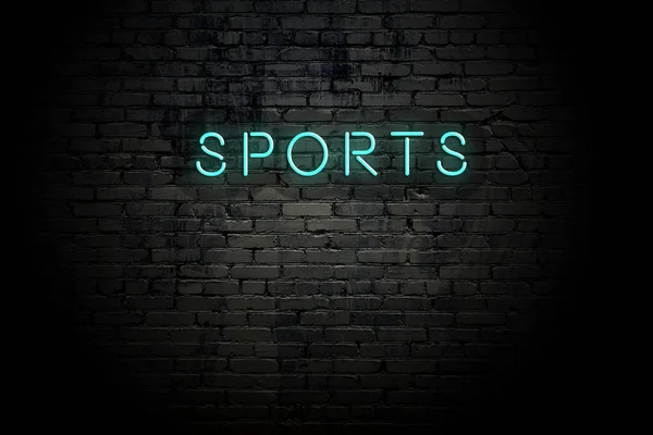 Highlighted brick wall with neon inscription sports — Stock Photo, Image