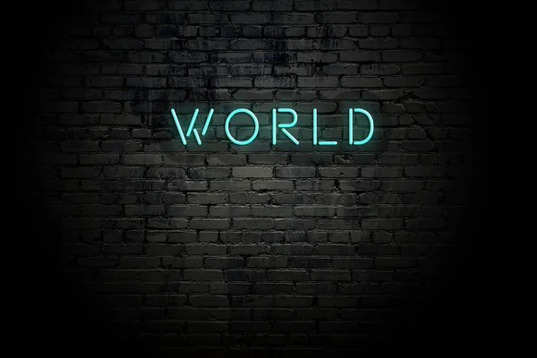 Podświetlana ściana z neonowym napisem świat — Zdjęcie stockowe