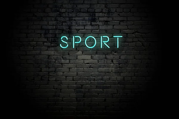 Markerad tegelvägg med Neon inskription sport — Stockfoto